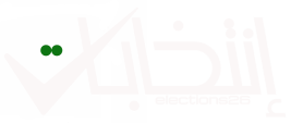 LEBELECTIONS